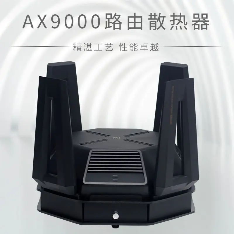Подходит для радиатора маршрутизатора Xiaomi AX9000, маршрутизатора Star Fortress, регулирование скорости охлаждения вентилятора, бесшумный сетчатый кронштейн охлаждения
Подходит для радиатора маршрутизатора Xiaomi AX9000, маршрутизатора Star Fortress, регулирование скорости охлаждения вентилятора, бесшумный сетчатый кронштейн охлаждения