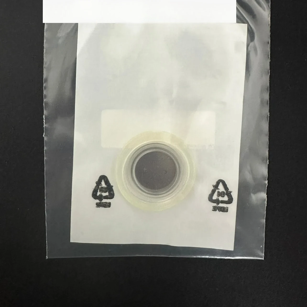 Ventilator savina 300 expiratory end diaphragm expiratory valve diaphragm 8413661/8410181
Ventilator savina 300 expiratory end diaphragm expiratory valve diaphragm 8413661/8410181