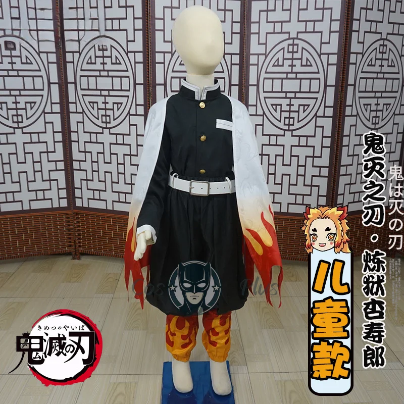 Детский карнавальный костюм «Убийца демонов» Rengoku Kyoujurou, аниме-кимоно, униформа для вечеринки на Хэллоуин, детская одежда, Рождественский подарок
Детский карнавальный костюм «Убийца демонов» Rengoku Kyoujurou, аниме-кимоно, униформа для вечеринки на Хэллоуин, детская одежда, Рождественский подарок