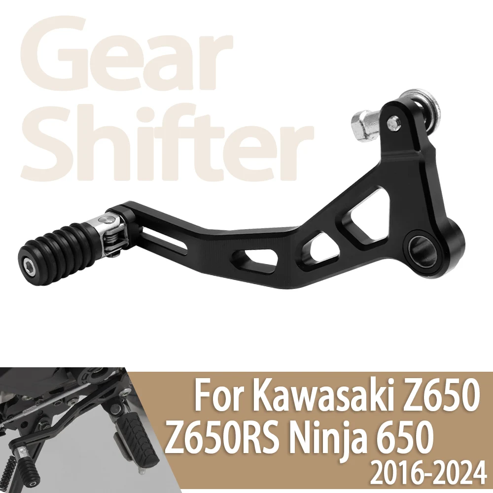 2017-2024 Gear Lever For Kawasaki Ninja 650 Z650 Z 650RS Motorcycle Shifting Pedal Gear Change Foldable Gear Shifter Shift Lever
2017-2024 Gear Lever For Kawasaki Ninja 650 Z650 Z 650RS Motorcycle Shifting Pedal Gear Change Foldable Gear Shifter Shift Lever