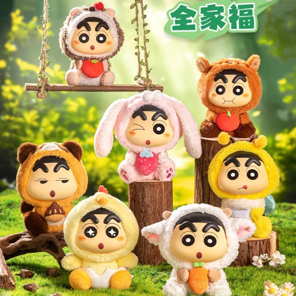 New Squirrel Crayon Shin-Chan Q Version Animal Series Blind Box Figure Desktop Decoration Cute Mystery Box Doll Toy Gift
New Squirrel Crayon Shin-Chan Q Version Animal Series Blind Box Figure Desktop Decoration Cute Mystery Box Doll Toy Gift