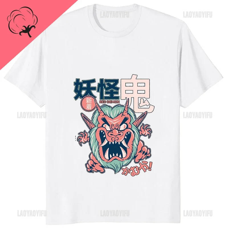 Japanese Yokai Printed Harajuku Style Graphic Cotton T-shirt Casual Fashion Streetwear Women T Shirt Hipster Hip Hop Man Tshirt
Japanese Yokai Printed Harajuku Style Graphic Cotton T-shirt Casual Fashion Streetwear Women T Shirt Hipster Hip Hop Man Tshirt