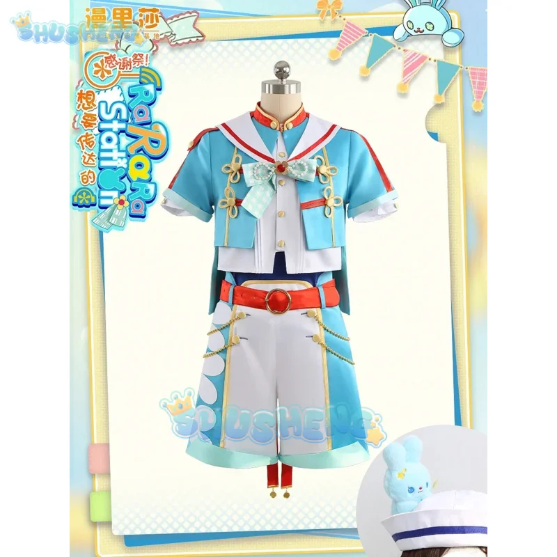 Mashiro Tomoya Cosplay Costume Game Ensemble Stars Uniform Halloween Carnival Party Christmas Play Role Clothes Clothing
Mashiro Tomoya Cosplay Costume Game Ensemble Stars Uniform Halloween Carnival Party Christmas Play Role Clothes Clothing