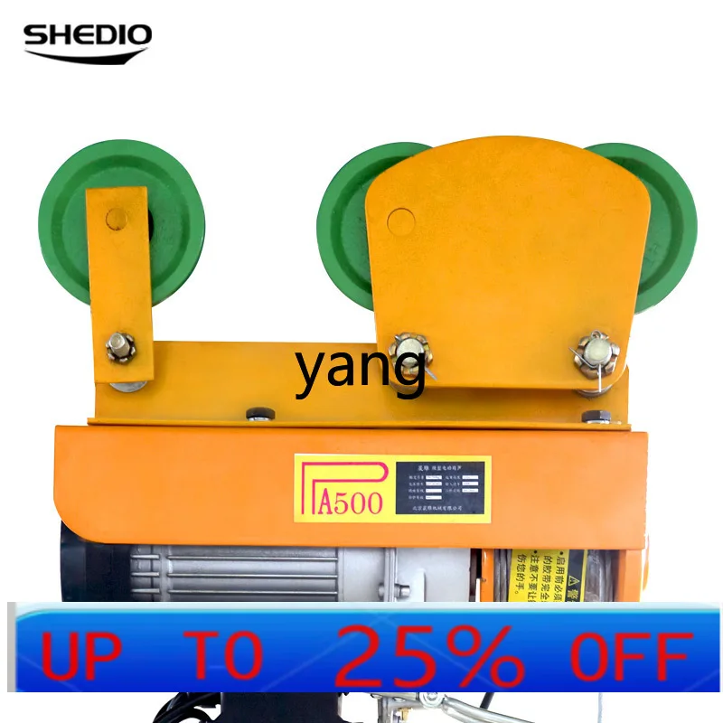 Миниатюрная электрическая ручная электрическая таль l мм, бытовой небольшой кран
Миниатюрная электрическая ручная электрическая таль l мм, бытовой небольшой кран