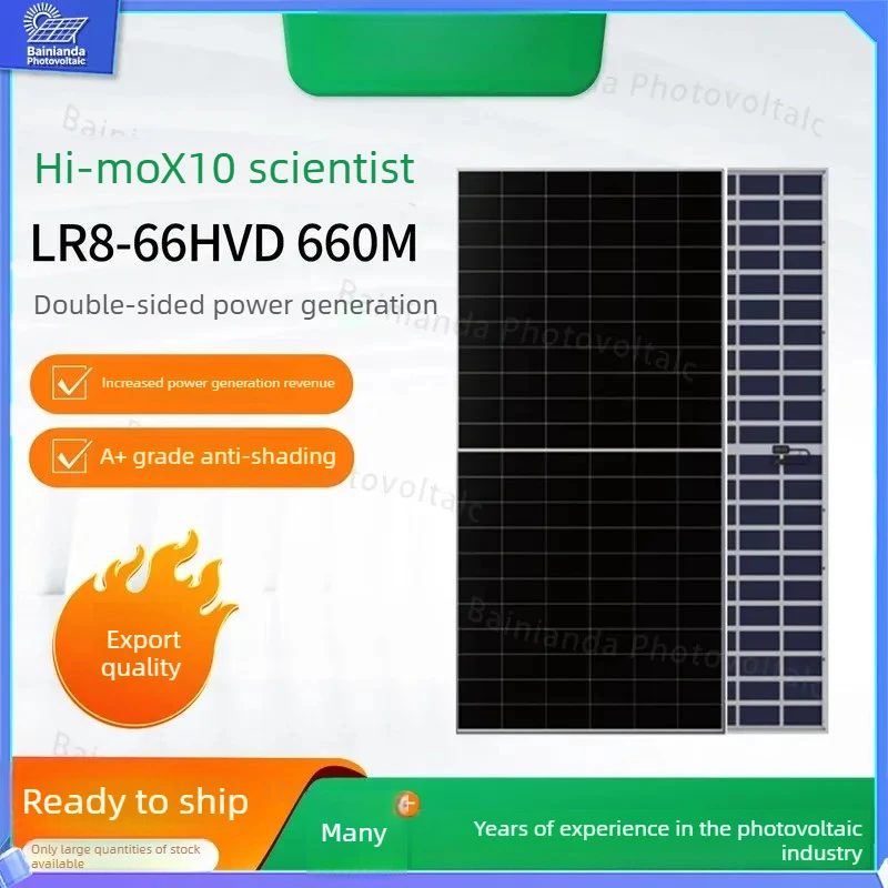LONGi Hi-MOX10 LR8-66HVD-660M Monocrystalline Solar Panel 660W Photovoltaic Module for Residential Commercial Rooftop Solar
LONGi Hi-MOX10 LR8-66HVD-660M Monocrystalline Solar Panel 660W Photovoltaic Module for Residential Commercial Rooftop Solar