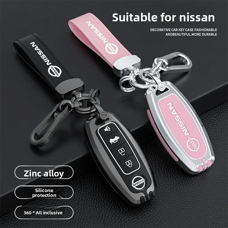 For Nissan Sylphy Key Protection Set Qida Qijun Teana Nissan All inclusive Tuda Jinke Zinc Alloy Shell Buckle Package
For Nissan Sylphy Key Protection Set Qida Qijun Teana Nissan All inclusive Tuda Jinke Zinc Alloy Shell Buckle Package