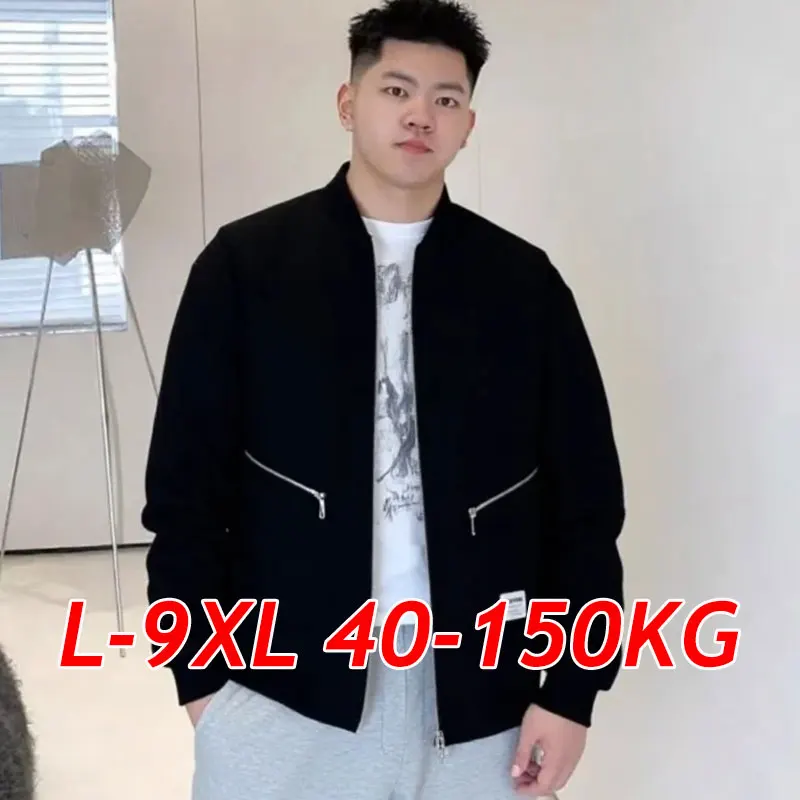 Мужская куртка больших размеров 7XL 8XL 9XL Куртка-бомбер Модное пальто на молнии Мужская весенне-осенняя верхняя одежда больших размеров 40KG-150KG Мужская одежда
Мужская куртка больших размеров 7XL 8XL 9XL Куртка-бомбер Модное пальто на молнии Мужская весенне-осенняя верхняя одежда больших размеров 40KG-150KG Мужская одежда