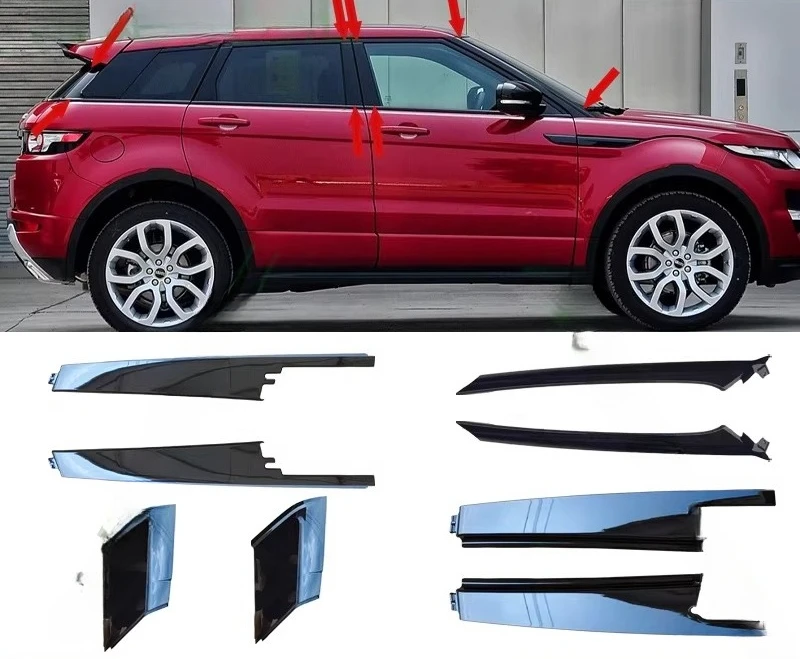 Накладки на внешние колонны A, B, D (левая и правая) для Land Rover Range Rover Evoque
Накладки на внешние колонны A, B, D (левая и правая) для Land Rover Range Rover Evoque