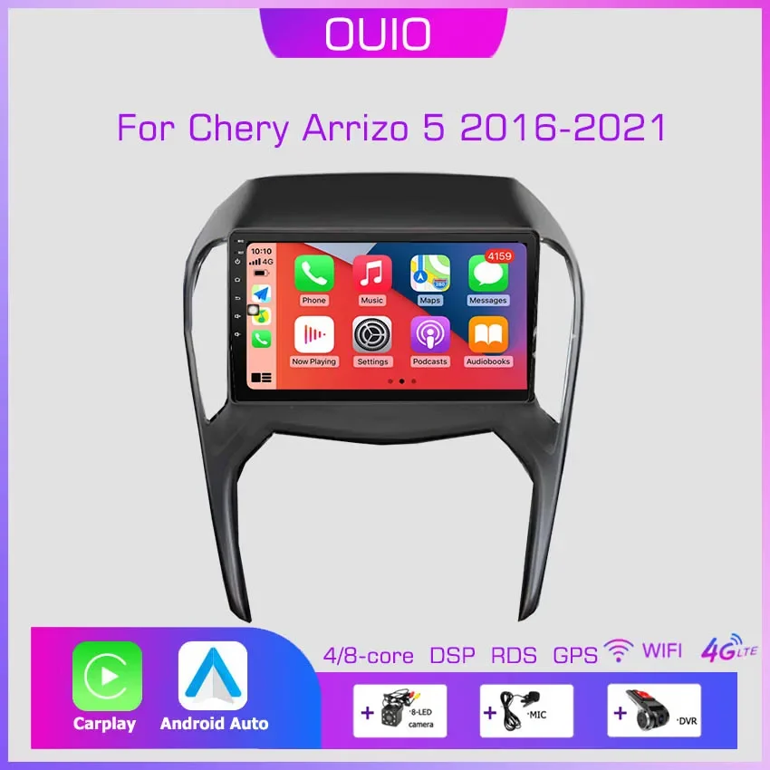 8GB+128GB Android 13 Radio For Chery Arrizo 5 2016 2017-2021 Car stereo Multimedia Player Carplay Auto GPS navigation 2DIN
8GB+128GB Android 13 Radio For Chery Arrizo 5 2016 2017-2021 Car stereo Multimedia Player Carplay Auto GPS navigation 2DIN