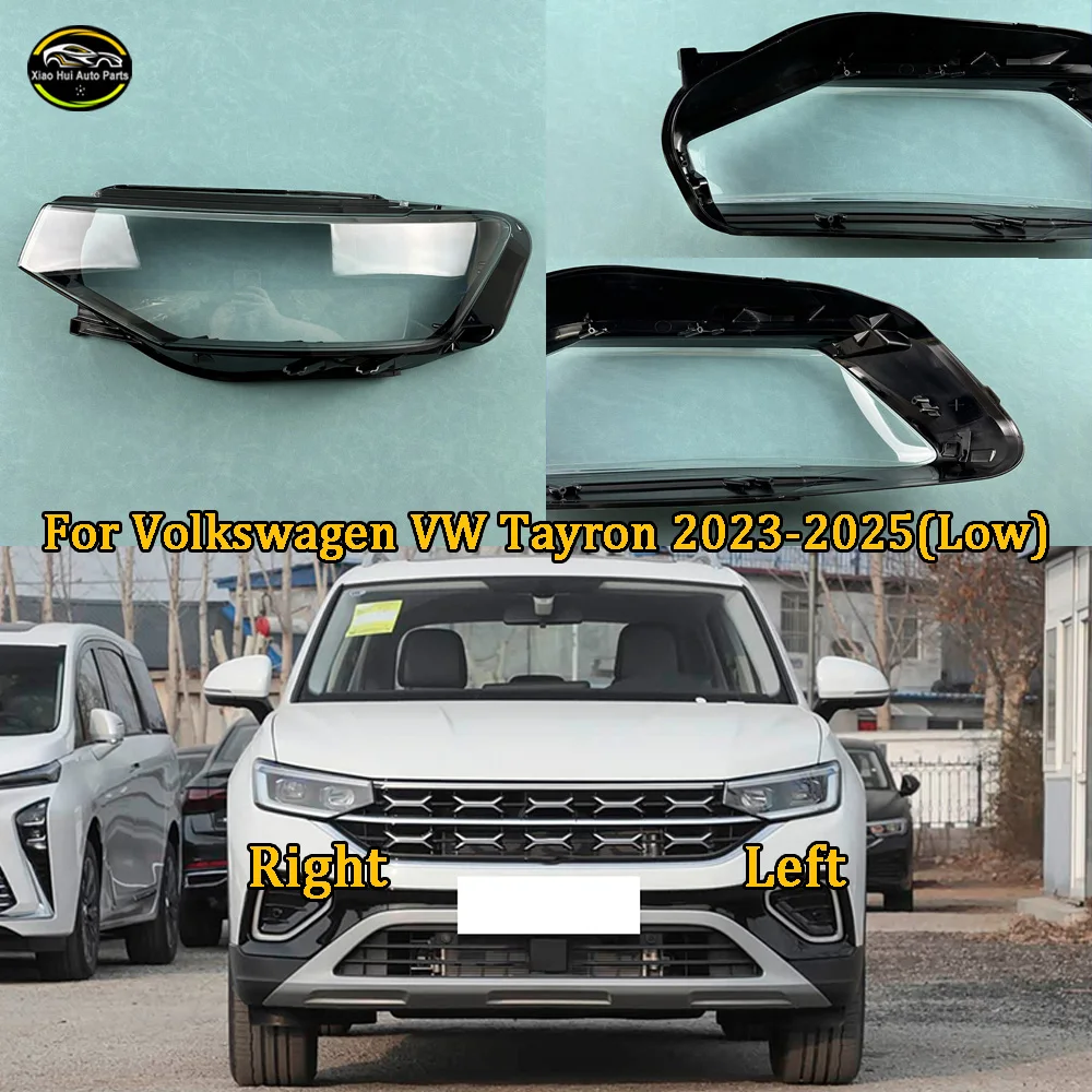 Front Headlight Cover Transparent Lampshade Lamp Shell Masks Plexiglass 2023-2025 For Volkswagen VW Tayron (Low Configuration)
Front Headlight Cover Transparent Lampshade Lamp Shell Masks Plexiglass 2023-2025 For Volkswagen VW Tayron (Low Configuration)