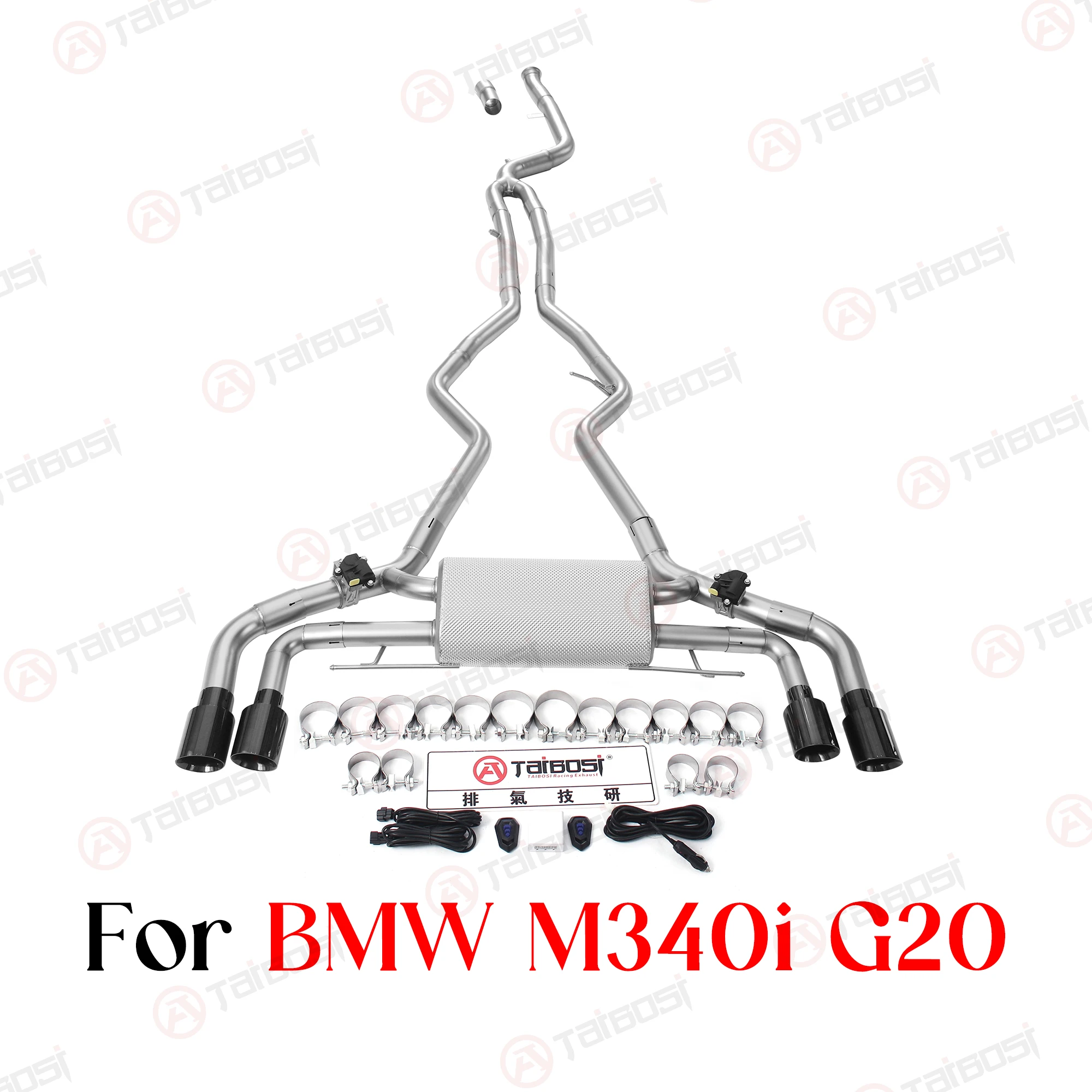 Taibosi Performance GPF Catback Exhaust System For BMW M340i G20 B58 3.0T Remote Control Electric Valve Muffler Stainless Steel
Taibosi Performance GPF Catback Exhaust System For BMW M340i G20 B58 3.0T Remote Control Electric Valve Muffler Stainless Steel