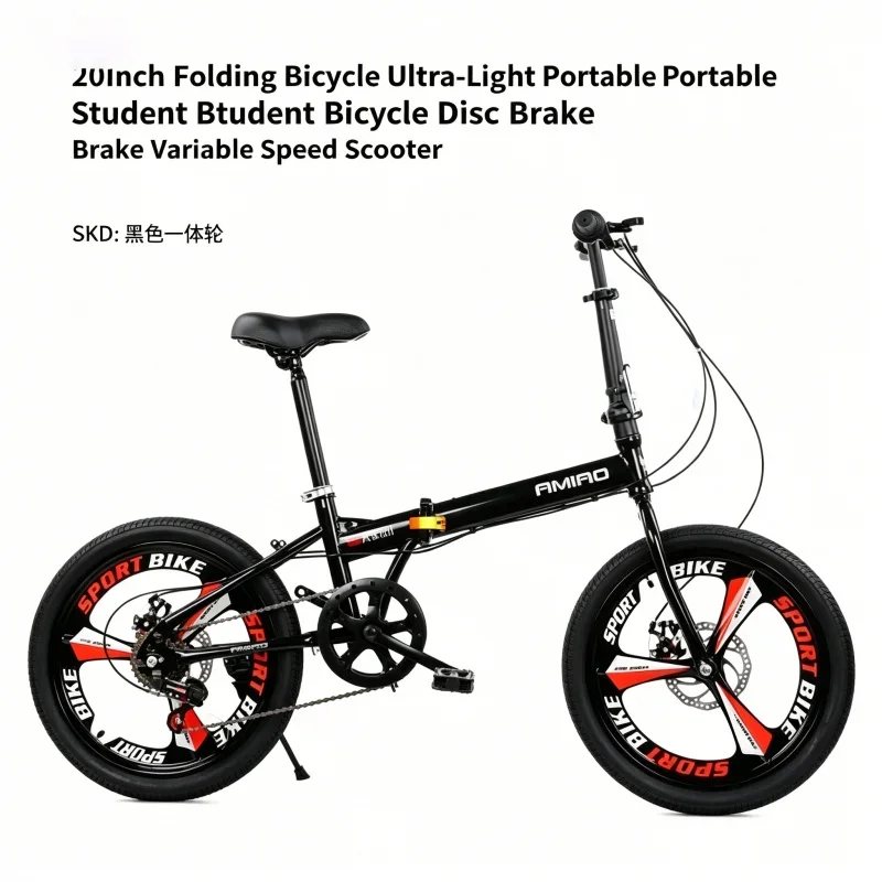 20-inch Black Ultra-Light Portable Folding Bike with One-Piece Wheel Disc Brake And Variable Speed for Students Urban City Cycl
20-inch Black Ultra-Light Portable Folding Bike with One-Piece Wheel Disc Brake And Variable Speed for Students Urban City Cycl