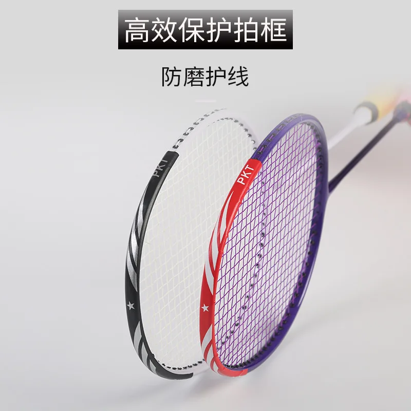 Badminton Racket Frame Protector Anti Wear Head Sticker
Badminton Racket Frame Protector Anti Wear Head Sticker