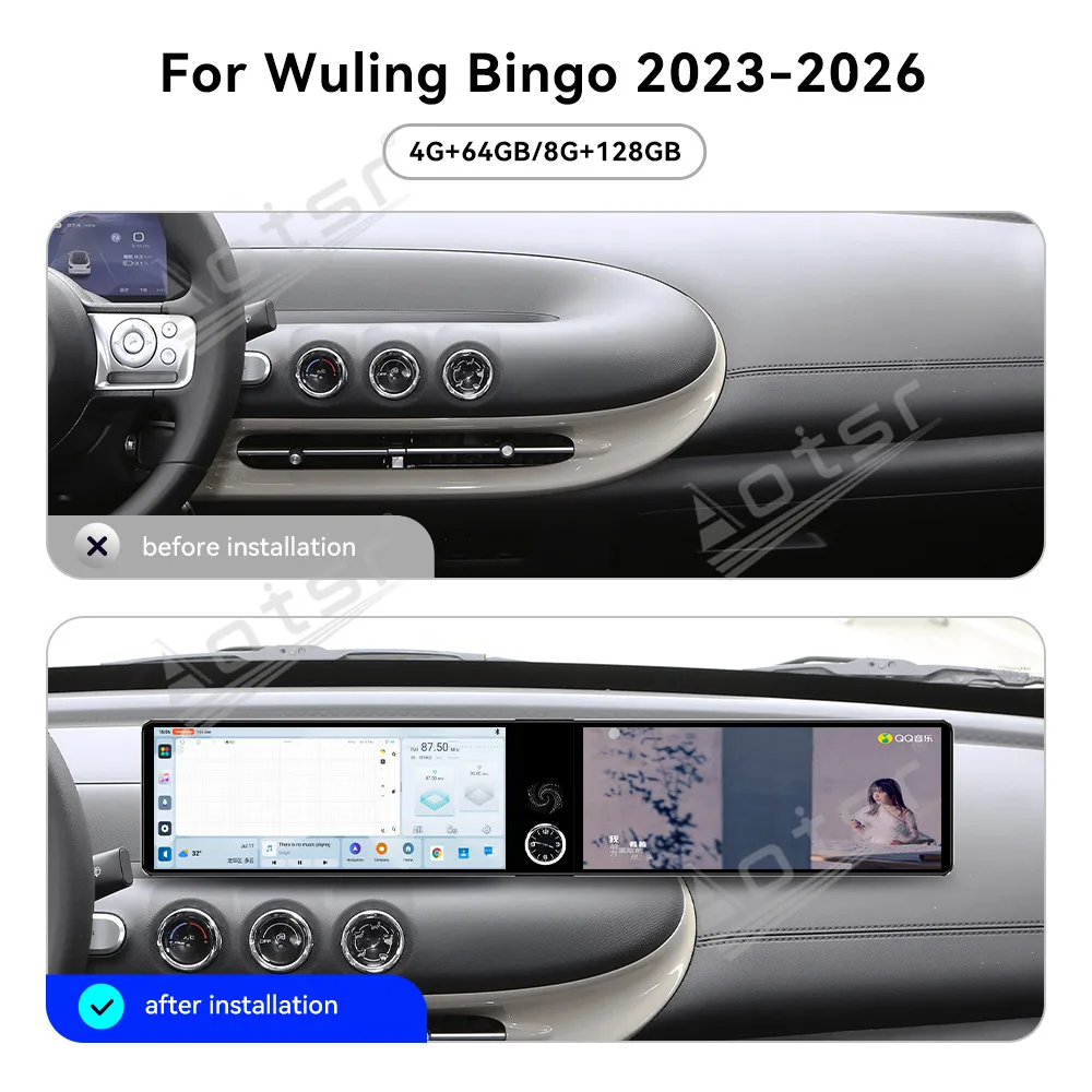 12.3" Android 13 Car Radio For WULING Bingo 2023 2024 2025 2026 Car Multimedia Video Player GPS Navigation Carplay Unit WIFI DSP
12.3" Android 13 Car Radio For WULING Bingo 2023 2024 2025 2026 Car Multimedia Video Player GPS Navigation Carplay Unit WIFI DSP