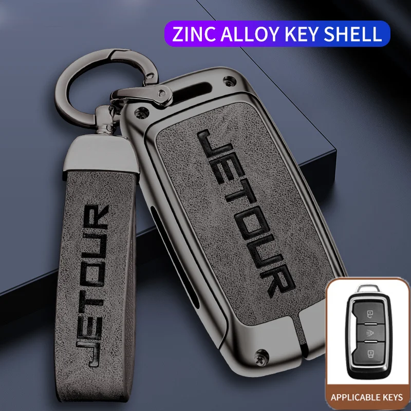 Alloy Leather Car Remote Control Key Case Cover Holder Shell Fob For Jetour X70 X70M X70S X90 X95 Plus 2020 2021 2022 Accessory
Alloy Leather Car Remote Control Key Case Cover Holder Shell Fob For Jetour X70 X70M X70S X90 X95 Plus 2020 2021 2022 Accessory