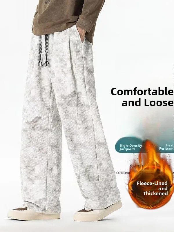 Мужские повседневные брюки в японском ретро-стиле, окрашенные, свободного кроя, осенне-зимние, больших размеров, утепленные, прямые, широкие, длинные штаны
Мужские повседневные брюки в японском ретро-стиле, окрашенные, свободного кроя, осенне-зимние, больших размеров, утепленные, прямые, широкие, длинные штаны