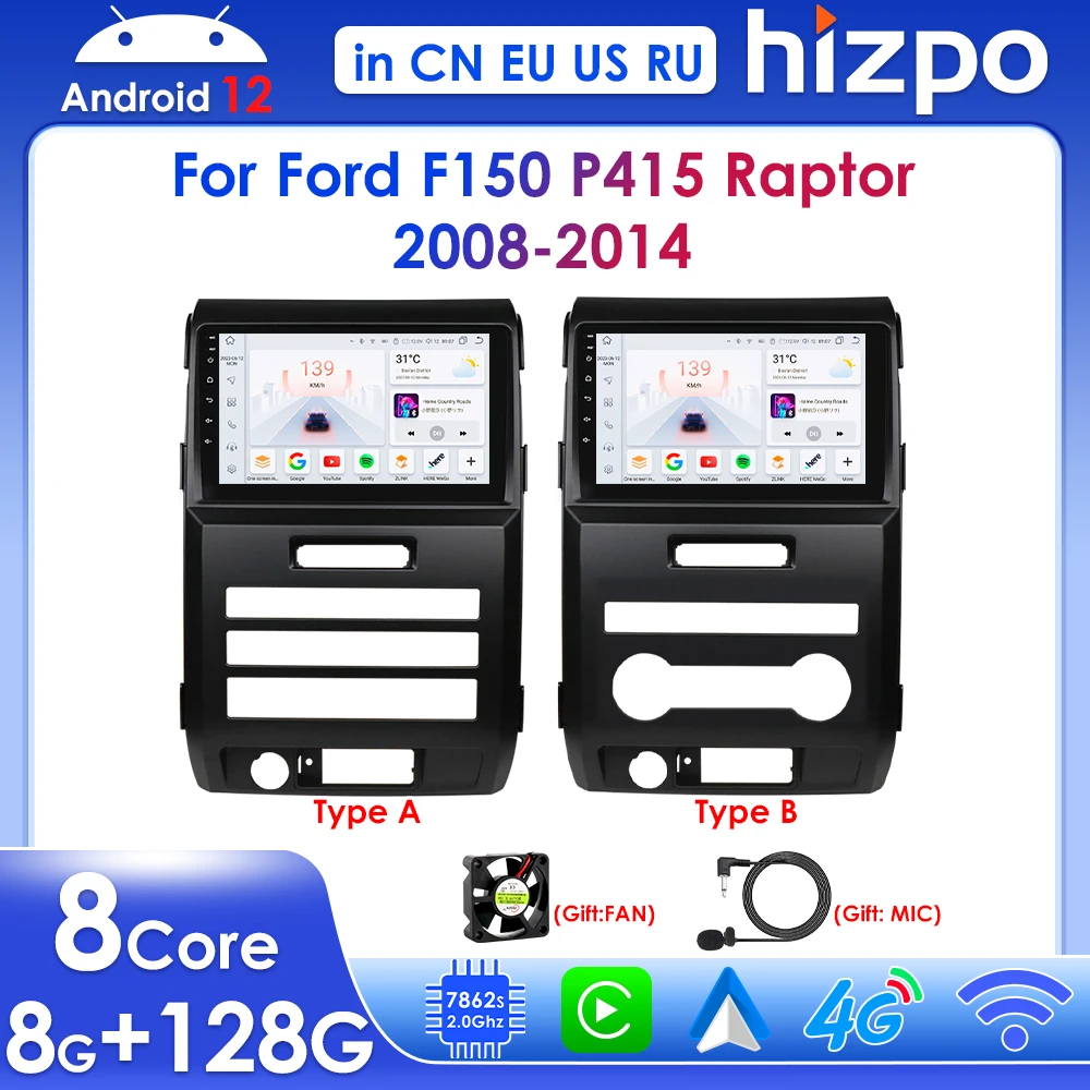 Автомагнитола Hizpo для Ford F150 P415, мультимедийный проигрыватель 2 Din на Android 12, с 9 "экраном, GPS, BT, SWC, RDS, DSP, для Ford F150, P415
Автомагнитола Hizpo для Ford F150 P415, мультимедийный проигрыватель 2 Din на Android 12, с 9 "экраном, GPS, BT, SWC, RDS, DSP, для Ford F150, P415