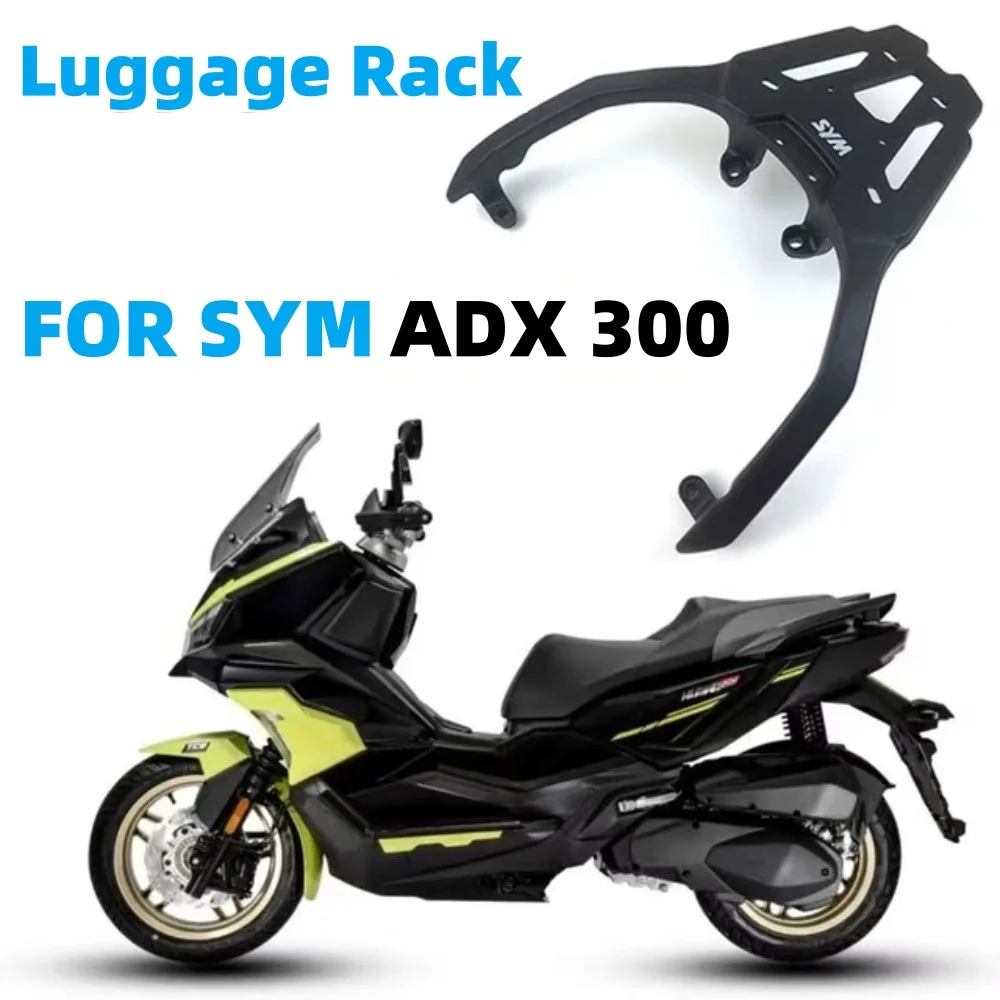 Новинка, задний багажный стеллаж для мотоциклов SYM ADX300 ADX 300, держатель для багажа, кронштейн для SYM ADX 300 300ADX
Новинка, задний багажный стеллаж для мотоциклов SYM ADX300 ADX 300, держатель для багажа, кронштейн для SYM ADX 300 300ADX