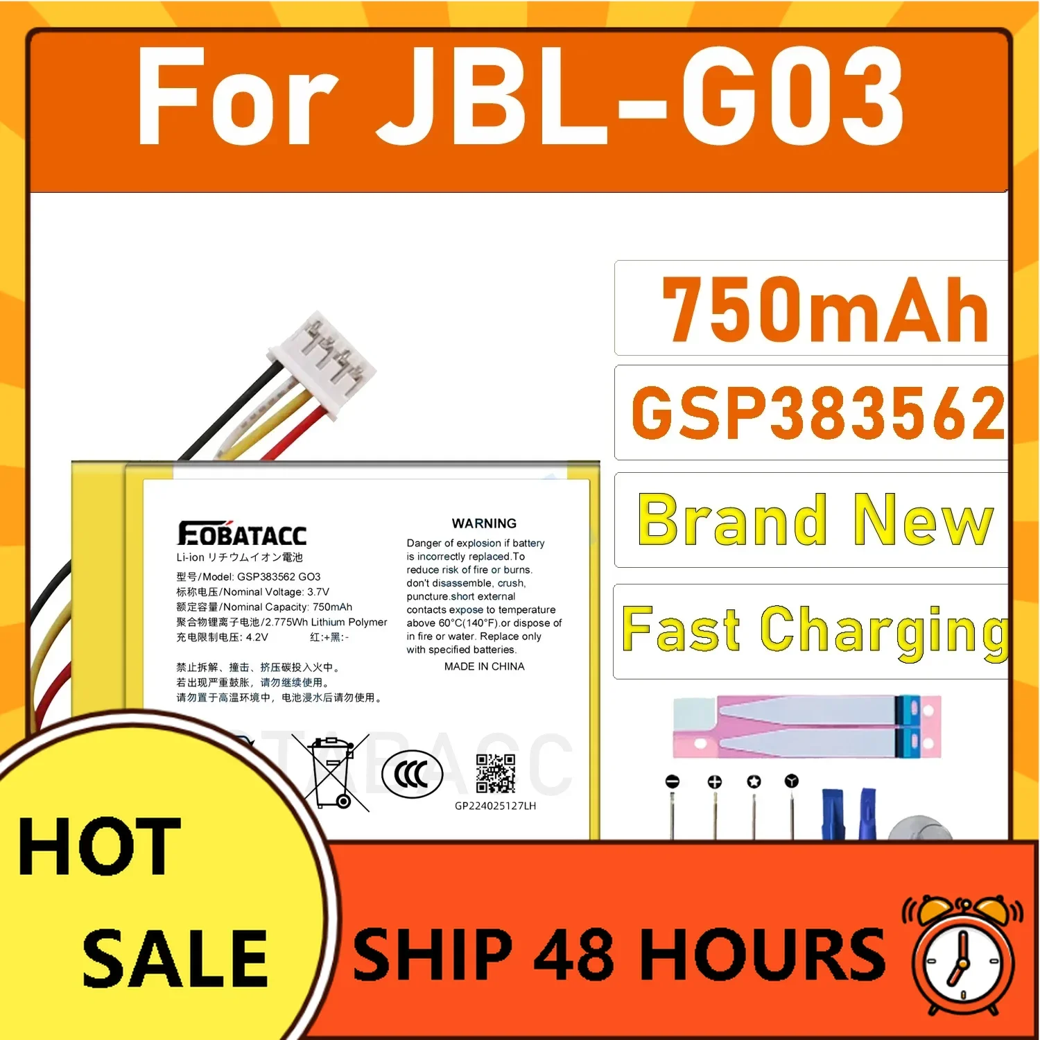 2025 years 3.8V 750mAh Replacement Battery GSP383562 For JBL G03 high quality battery
2025 years 3.8V 750mAh Replacement Battery GSP383562 For JBL G03 high quality battery