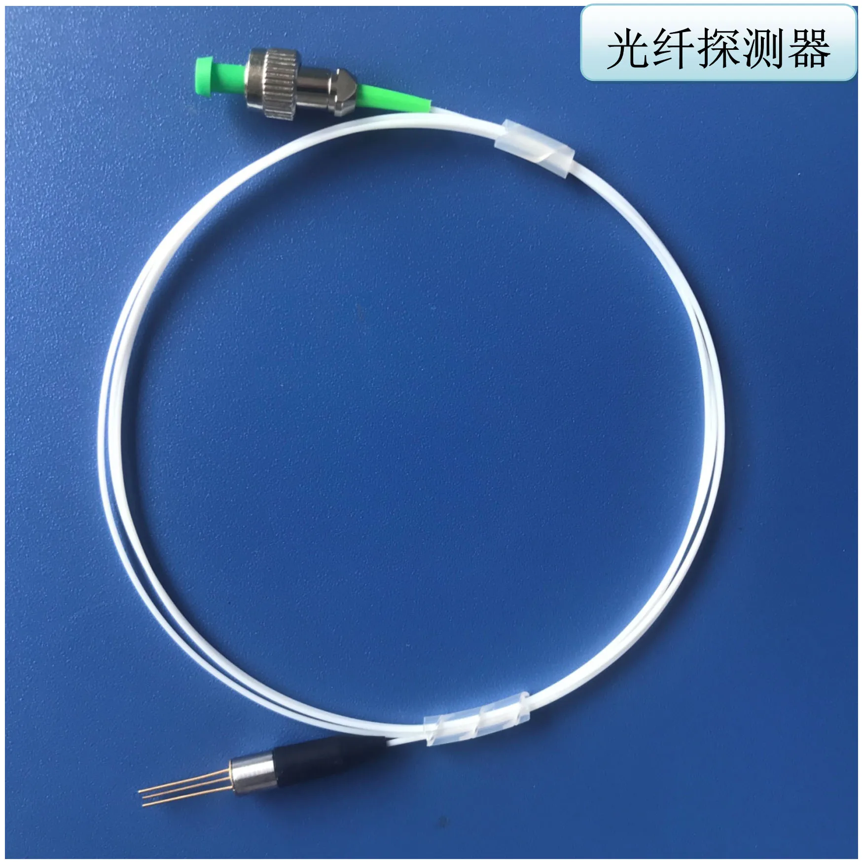 800-1700nm 55um InGaAsss APD Optical Fiber Photodetector Photodiode
800-1700nm 55um InGaAsss APD Optical Fiber Photodetector Photodiode