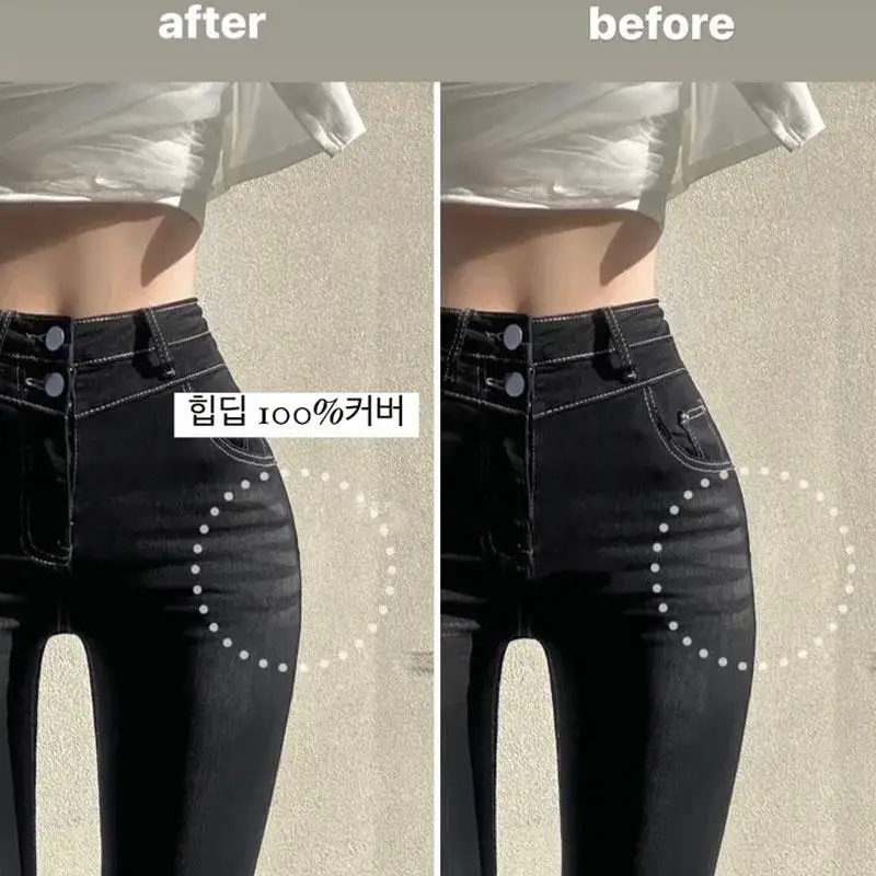 High Waist Slimming Pencil Jeans with Built-In Hip Pad Black Grey Elastic Tight Fit Nine-Piece Butt-Lifting Slimming Jeans
High Waist Slimming Pencil Jeans with Built-In Hip Pad Black Grey Elastic Tight Fit Nine-Piece Butt-Lifting Slimming Jeans