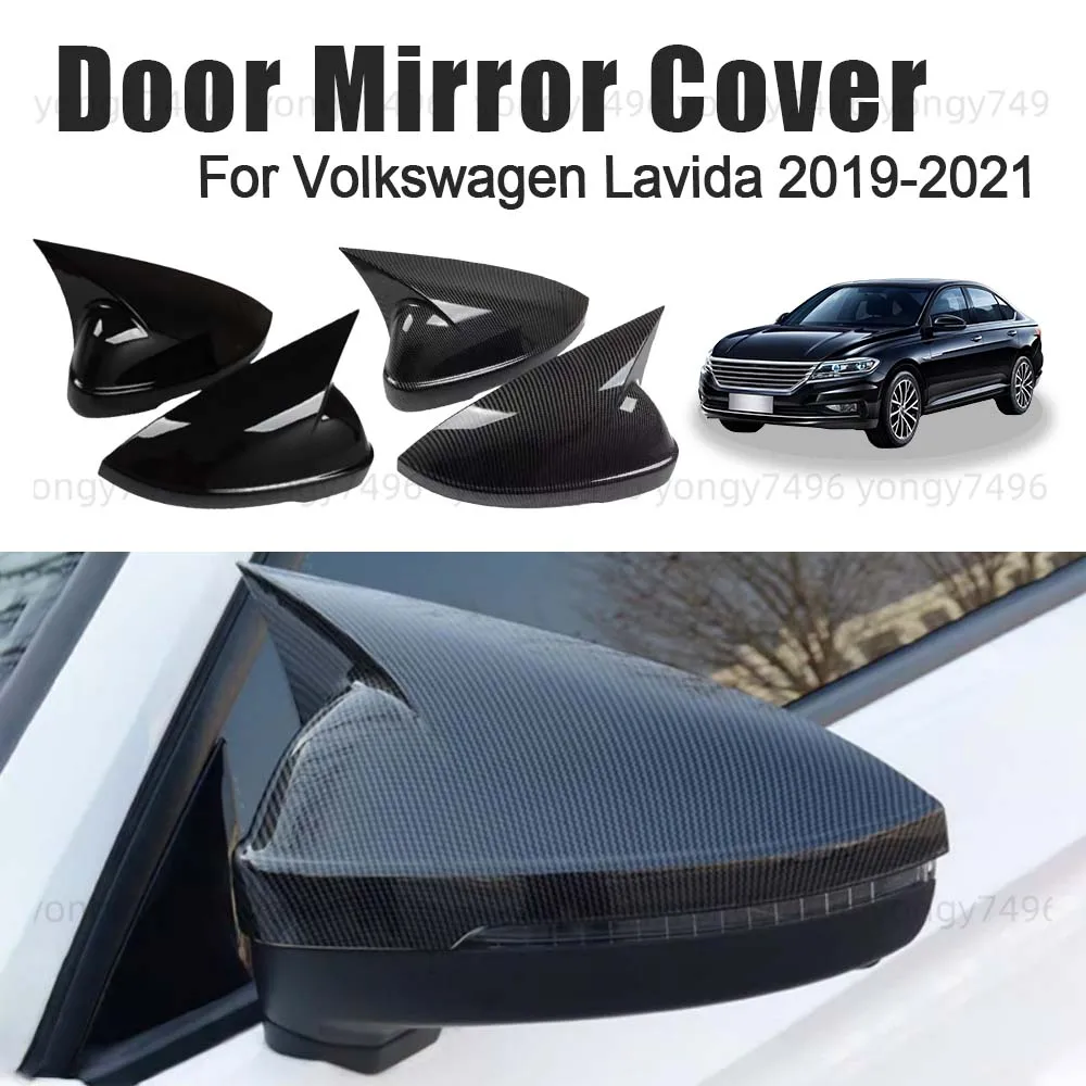 Для Volkswagen Lavida 2019 2020 2021, обновленный автомобильный Стайлинг из углеродного волокна, глянцевый черный чехол для дверного зеркала, автомобильные аксессуары заднего вида
Для Volkswagen Lavida 2019 2020 2021, обновленный автомобильный Стайлинг из углеродного волокна, глянцевый черный чехол для дверного зеркала, автомобильные аксессуары заднего вида