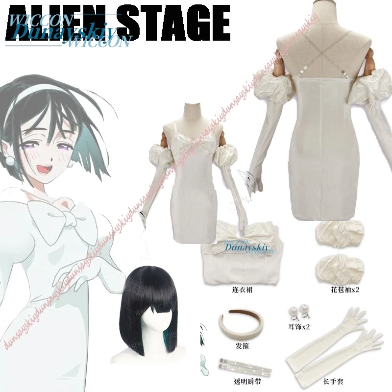 Anime Alien Sua Stage Cosplay Costume Bubble Sleeve Dress with Black Wig Full Set Halloween Party Roleplay Outfit
Anime Alien Sua Stage Cosplay Costume Bubble Sleeve Dress with Black Wig Full Set Halloween Party Roleplay Outfit