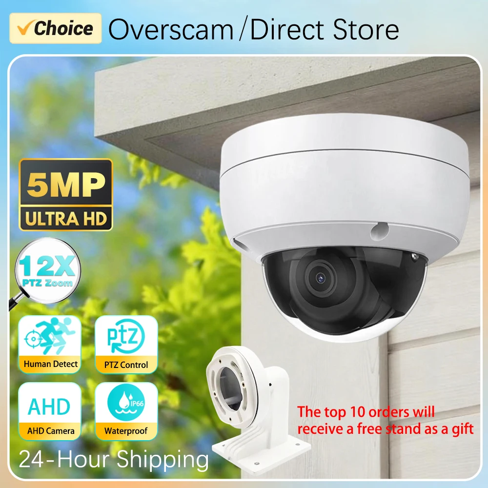 12X PTZ Zoom 5MP AHD Wall Mounted Bracket Outdoor Human Detection Dome Surveillance Camera Control Analog Metal Explosion-Proof
12X PTZ Zoom 5MP AHD Wall Mounted Bracket Outdoor Human Detection Dome Surveillance Camera Control Analog Metal Explosion-Proof