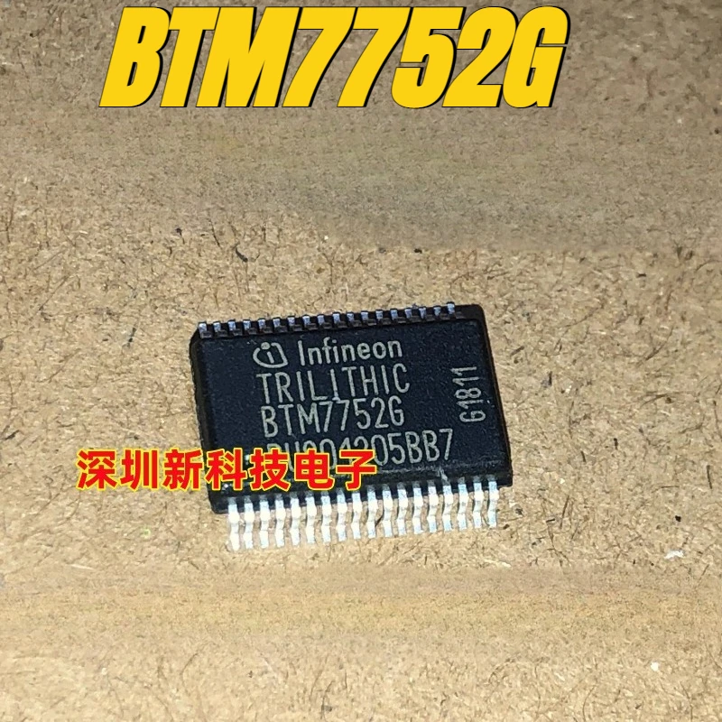 5pcs/lot 100% original genuine:BTM7752G Automotive steering angle power IC chip module
5pcs/lot 100% original genuine:BTM7752G Automotive steering angle power IC chip module