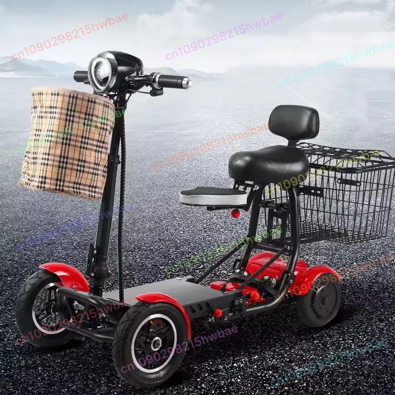 Lightweight Portable Folding Mobility Scooter Dual Motor 250W Foldable 4 Wheel Electric Travel Scooter for Adults Seniors
Lightweight Portable Folding Mobility Scooter Dual Motor 250W Foldable 4 Wheel Electric Travel Scooter for Adults Seniors
