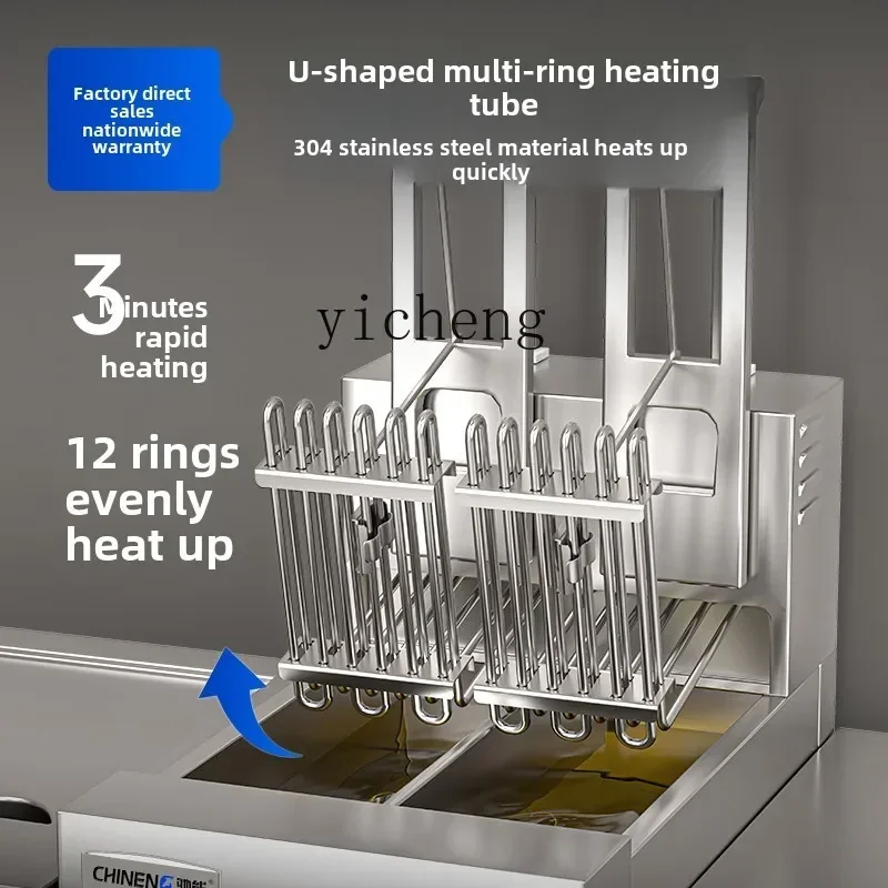 ZZ Automatic Lifting Electric Fryer Commercial Vertical Hamburger Fried Chicken Chop Double Cylinder
ZZ Automatic Lifting Electric Fryer Commercial Vertical Hamburger Fried Chicken Chop Double Cylinder