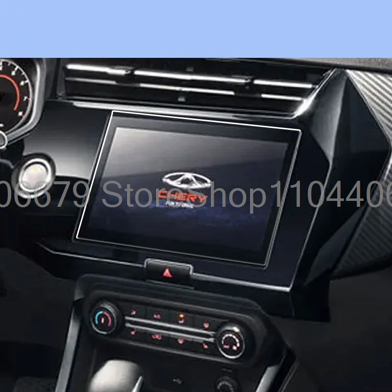 Tempered Glass Screen Protector Film For Chery Tiggo 2 Pro 3X 2021 9 Inch Car Radio GPS Navigation Interior protector film
Tempered Glass Screen Protector Film For Chery Tiggo 2 Pro 3X 2021 9 Inch Car Radio GPS Navigation Interior protector film