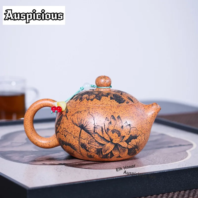 Чайник из исинской глины (260 мл), винтажный, ручной работы, модель Сиши, из необработанной руды, обжигающийся на дровах, с ситечком, набор для чая из глины цзыша
Чайник из исинской глины (260 мл), винтажный, ручной работы, модель Сиши, из необработанной руды, обжигающийся на дровах, с ситечком, набор для чая из глины цзыша