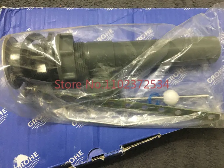 A complete set of special original accessories for the faucet of the basin made of ABS material of the German G-yi drainer
A complete set of special original accessories for the faucet of the basin made of ABS material of the German G-yi drainer