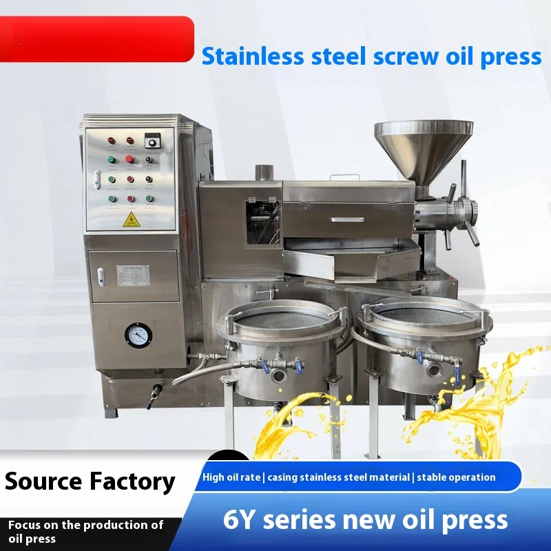 Oil Press Refining Production Machine Line Cashew Nuts essential Oil Press machine Oil Press Machine with high Efficiency
Oil Press Refining Production Machine Line Cashew Nuts essential Oil Press machine Oil Press Machine with high Efficiency