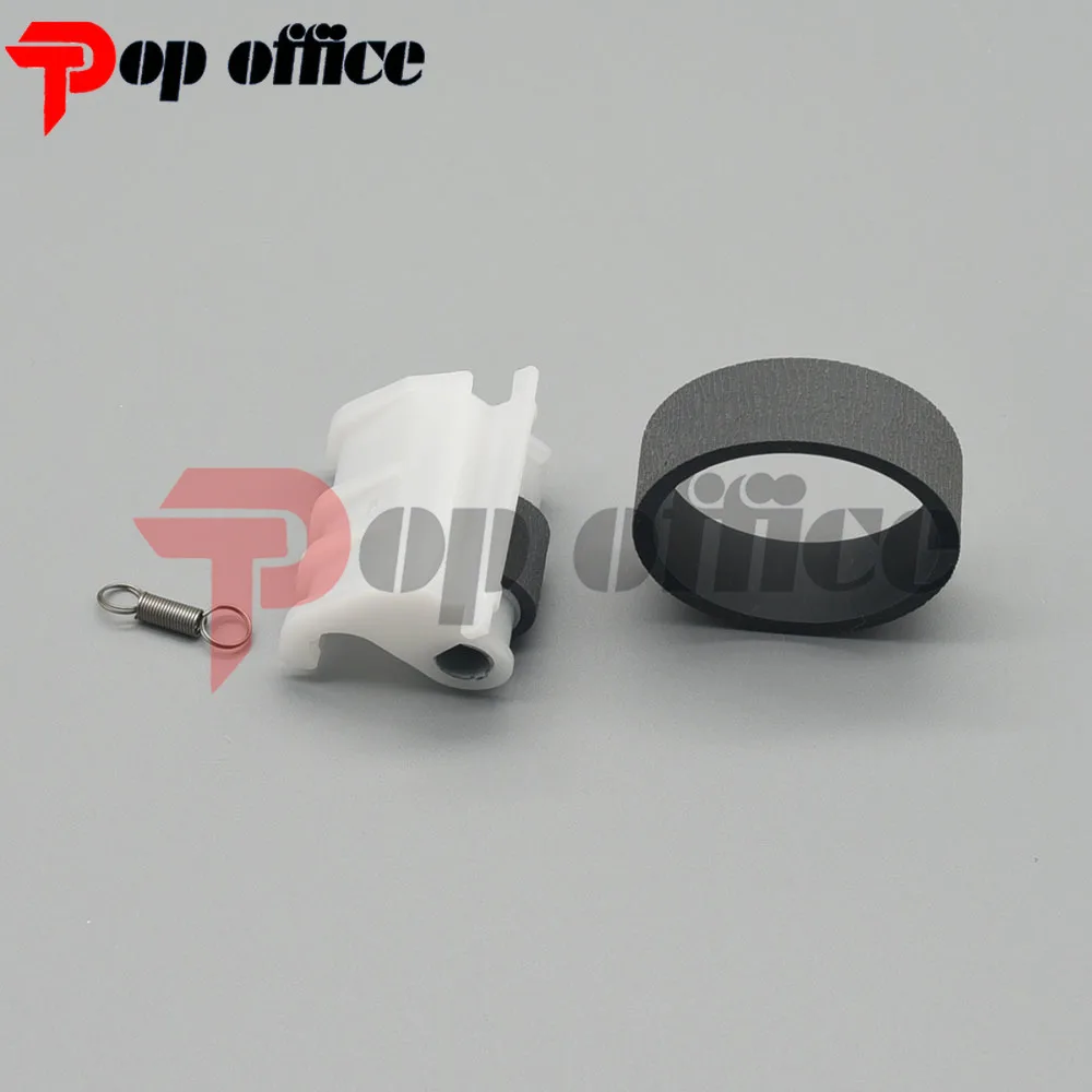20X Feed Separation Pickup Roller Rubber Tire is used for EPSON L3110 L3150 L4150 L4160 L3156 L3151 L1110 L3158 L3160 L4158 L416
20X Feed Separation Pickup Roller Rubber Tire is used for EPSON L3110 L3150 L4150 L4160 L3156 L3151 L1110 L3158 L3160 L4158 L416