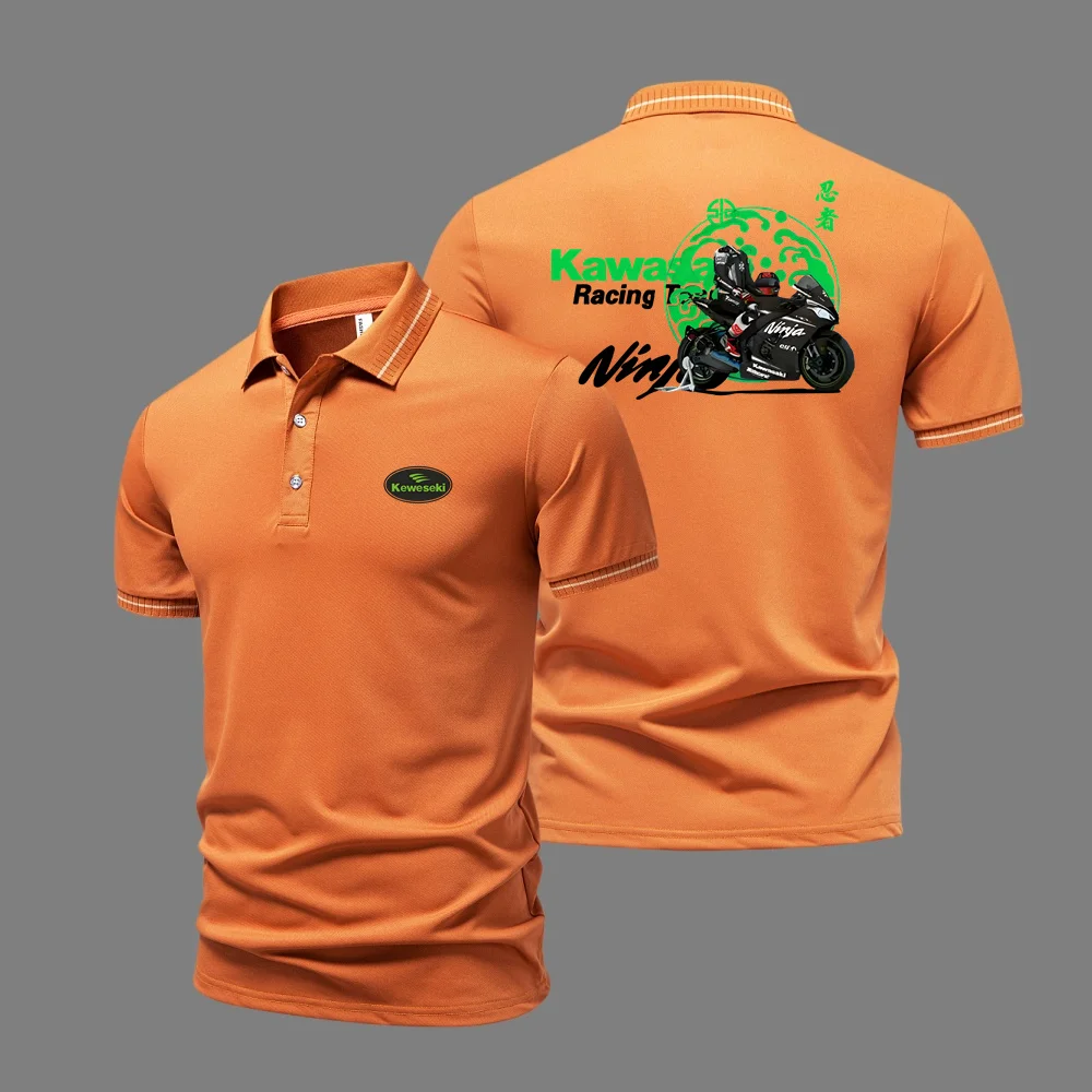 Мотоциклетная мужская рубашка-поло KAWASAKI, повседневная уличная одежда высокого класса, футболка с короткими рукавами и лацканами, удобный микроэластичный топ
Мотоциклетная мужская рубашка-поло KAWASAKI, повседневная уличная одежда высокого класса, футболка с короткими рукавами и лацканами, удобный микроэластичный топ