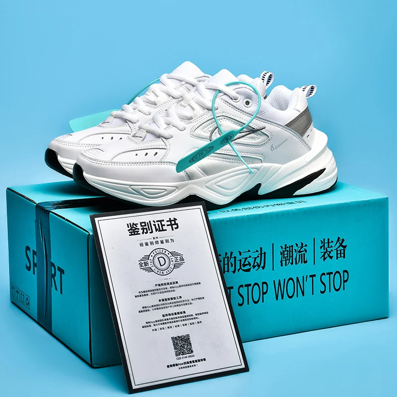 2025New Comfortable Casual Popular Dad Shoes Fashion Versatile Trendy Sneakers Running Shoes High-quality Couple's Sports Shoes
2025New Comfortable Casual Popular Dad Shoes Fashion Versatile Trendy Sneakers Running Shoes High-quality Couple's Sports Shoes