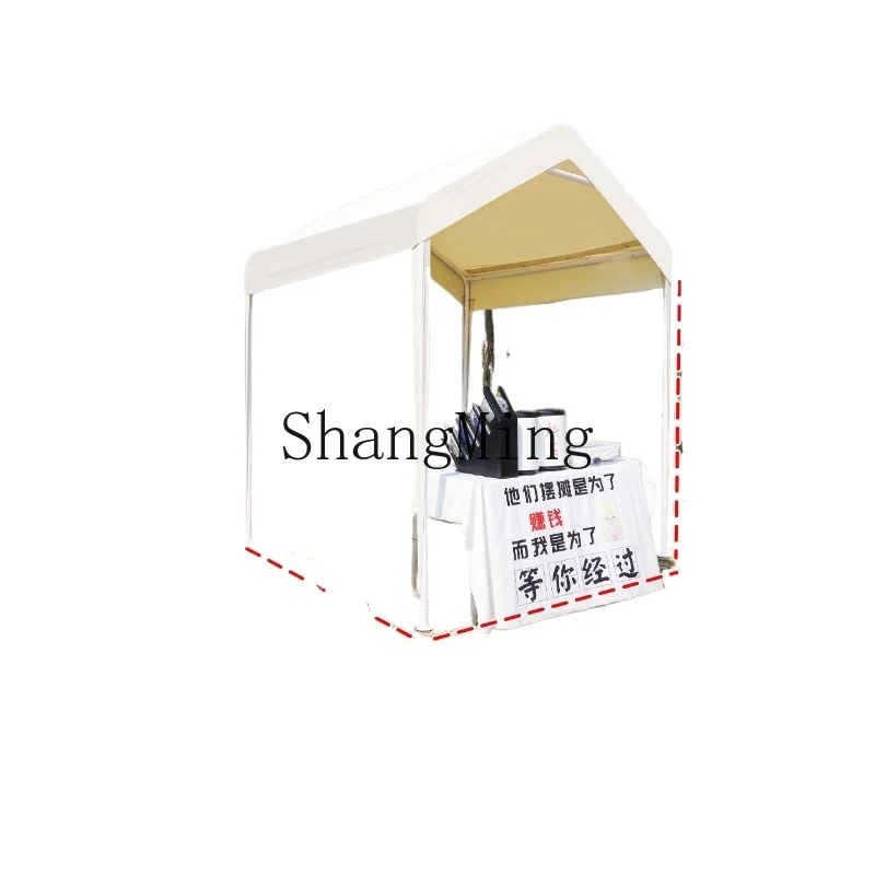 CL Internet celebrity bazaar outdoor camping tent awning special four-legged umbrella canopy cloth rainproof canopy
CL Internet celebrity bazaar outdoor camping tent awning special four-legged umbrella canopy cloth rainproof canopy