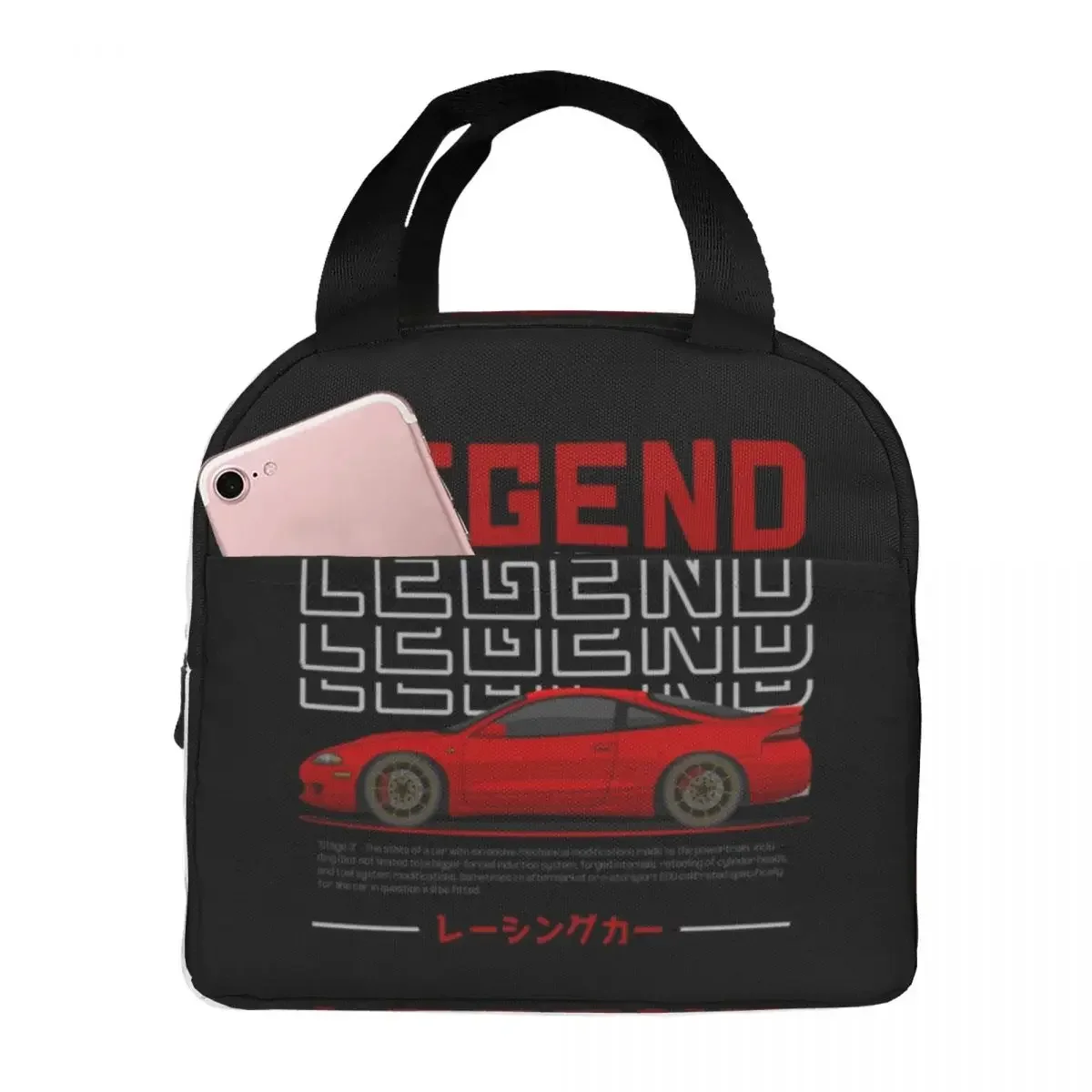 Eclipse 2G DSM Red Insulated Lunch Bags Waterproof Picnic Bags Thermal Cooler Lunch Box Lunch Tote for Woman Work Kids School
Eclipse 2G DSM Red Insulated Lunch Bags Waterproof Picnic Bags Thermal Cooler Lunch Box Lunch Tote for Woman Work Kids School