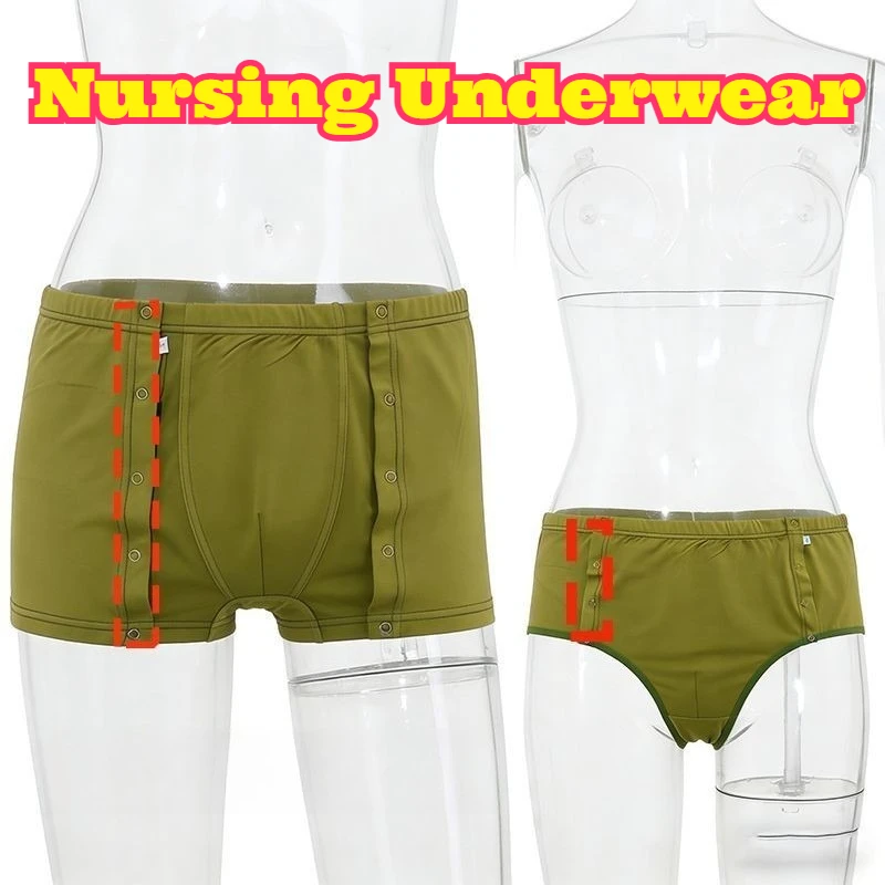 Cotton One Piece Underwear Easy Wear and Take Off Bedridden Adults Fracture Recovery Comfortable Loose Soft Breathable Daily New
Cotton One Piece Underwear Easy Wear and Take Off Bedridden Adults Fracture Recovery Comfortable Loose Soft Breathable Daily New