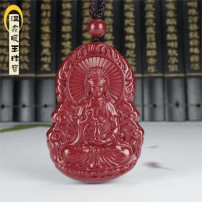Guanyin Zodiac Amulet Necklace Men and Women Purple Gold Sand Pendant
Guanyin Zodiac Amulet Necklace Men and Women Purple Gold Sand Pendant