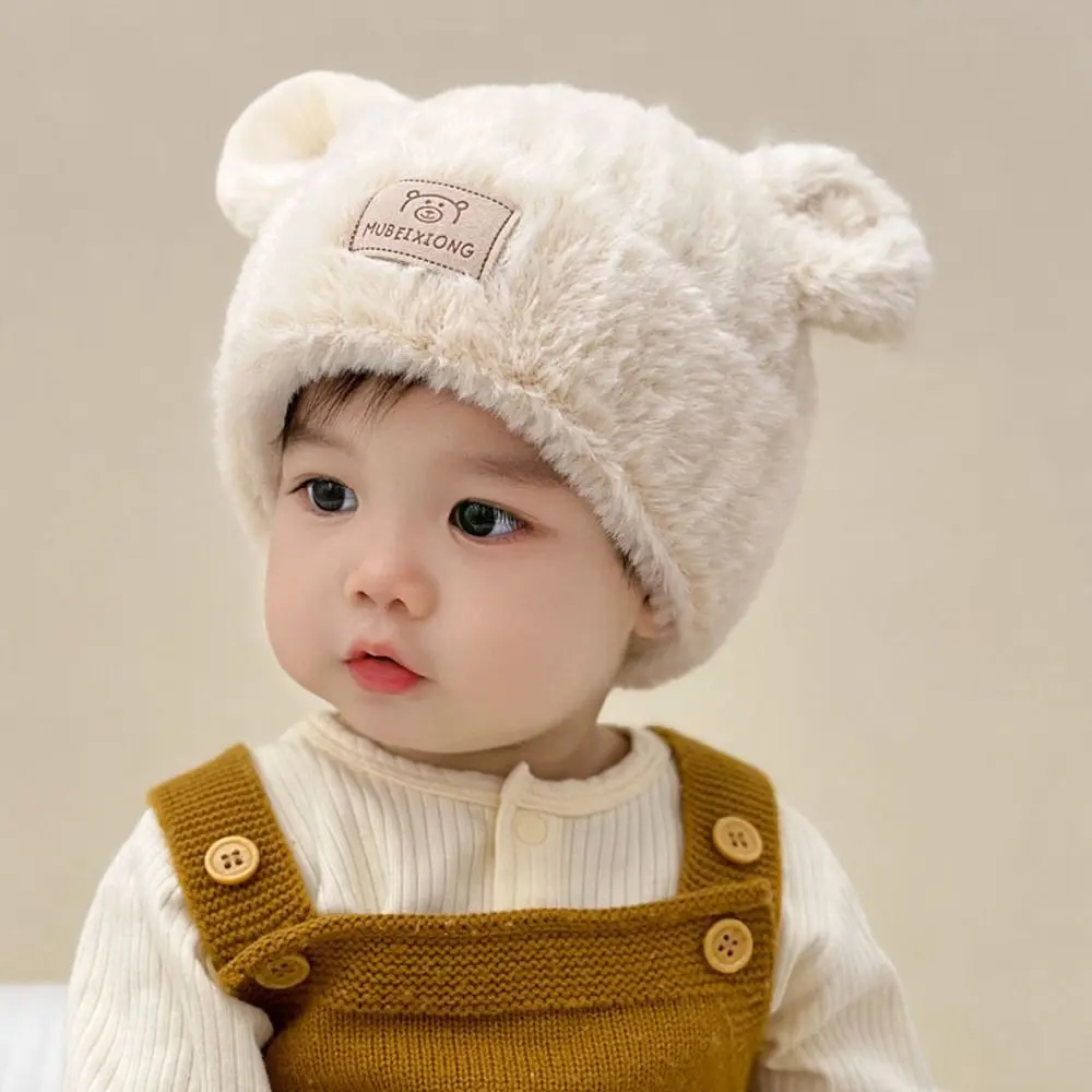 New Cute Beanie Bonnet Windproof Thicken Warm Hat Cold Proof Ear Protection Cap Baby
New Cute Beanie Bonnet Windproof Thicken Warm Hat Cold Proof Ear Protection Cap Baby