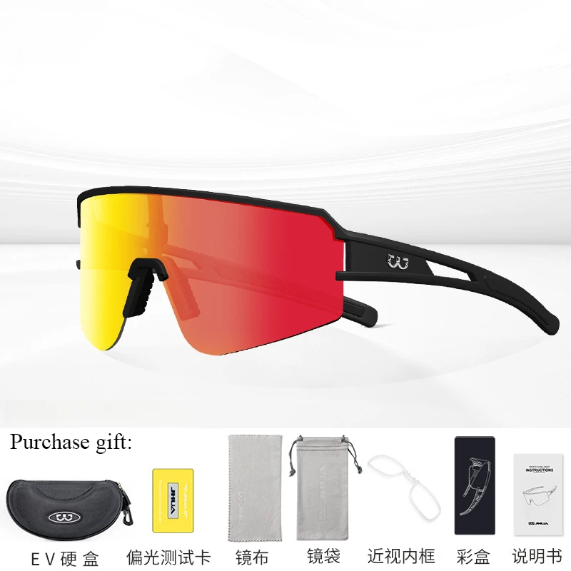 Trendy Men's and Women's Professional Running and Cycling Glasses, Universal Mountain Sports Polarizing Glasses for Cycling
Trendy Men's and Women's Professional Running and Cycling Glasses, Universal Mountain Sports Polarizing Glasses for Cycling