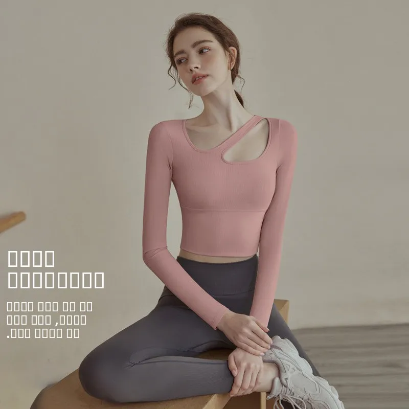 Women's Long Sve Fitn Sport T-irt Tight Elastic Qui Dry Yoga Clothes Top Running Gymnasium Exercise Yoga Suit
Women's Long Sve Fitn Sport T-irt Tight Elastic Qui Dry Yoga Clothes Top Running Gymnasium Exercise Yoga Suit