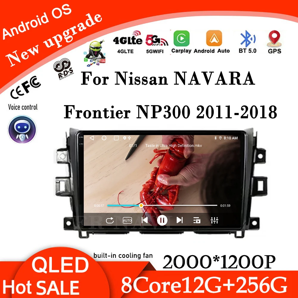 Android 14 для Nissan NAVARA Frontier NP300 2011-2018 автомобильное мультимедийное радио 4G IPS GPS QLED навигация автоэкран Carplay плеер
Android 14 для Nissan NAVARA Frontier NP300 2011-2018 автомобильное мультимедийное радио 4G IPS GPS QLED навигация автоэкран Carplay плеер