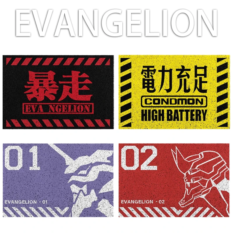 EVANGELION Door Mat Anime Doormat Home Decor Kitchen Bathroom Absorbent Non-slip Floor Mat EVA Household Entrance Foot Mats Gift
EVANGELION Door Mat Anime Doormat Home Decor Kitchen Bathroom Absorbent Non-slip Floor Mat EVA Household Entrance Foot Mats Gift