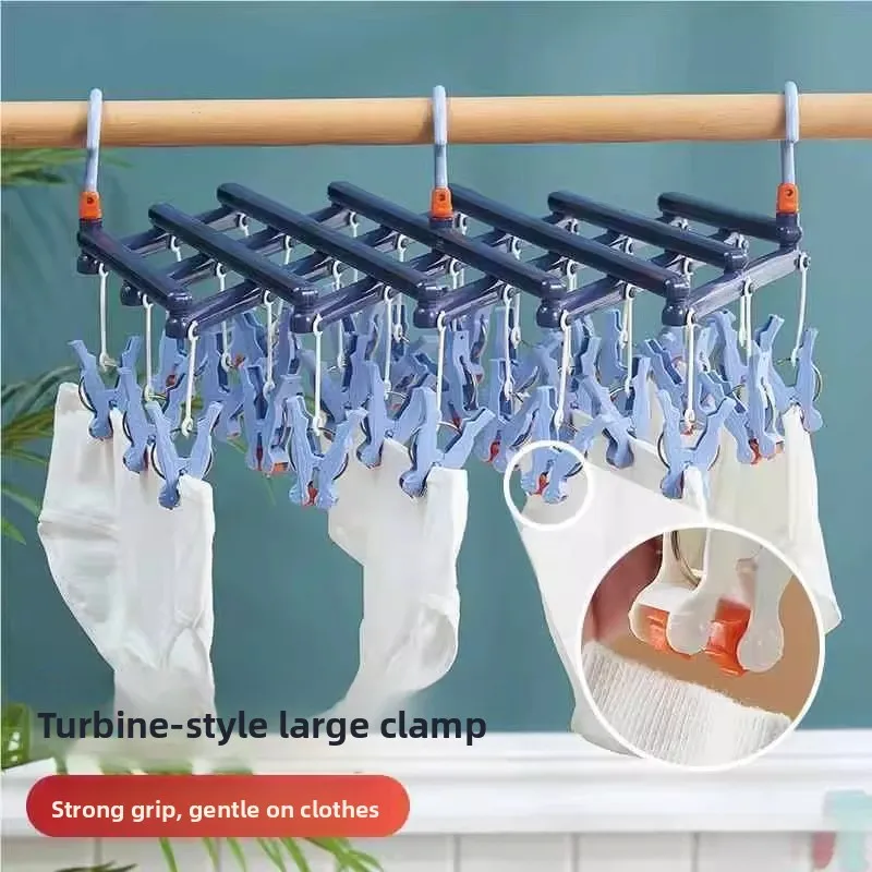 Multi-Headed Clothes Drying Clamp Home Use Expandable Underwear Hanger Sock Drying Tool Multi-Functional Retractable Clothes ...
Multi-Headed Clothes Drying Clamp Home Use Expandable Underwear Hanger Sock Drying Tool Multi-Functional Retractable Clothes ...