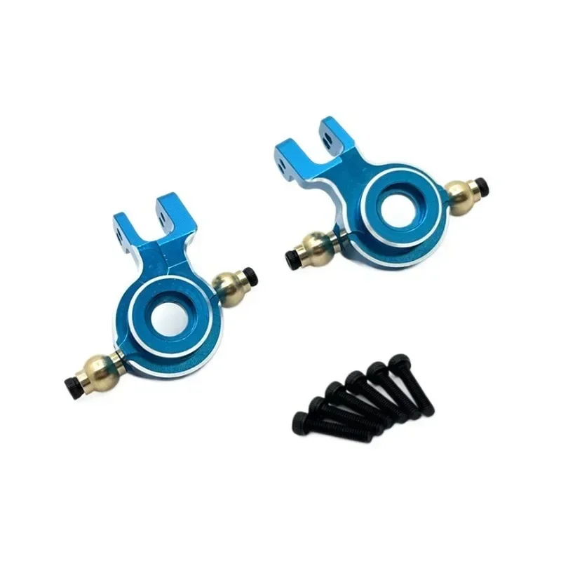 Передняя чашка рулевого управления для UD UD1201 UD1202 UD-12PRO OP, аксессуары, металлические детали для обновления, радиоуправляемая модель, гусеничный автомобиль, грузовик, багги
Передняя чашка рулевого управления для UD UD1201 UD1202 UD-12PRO OP, аксессуары, металлические детали для обновления, радиоуправляемая модель, гусеничный автомобиль, грузовик, багги