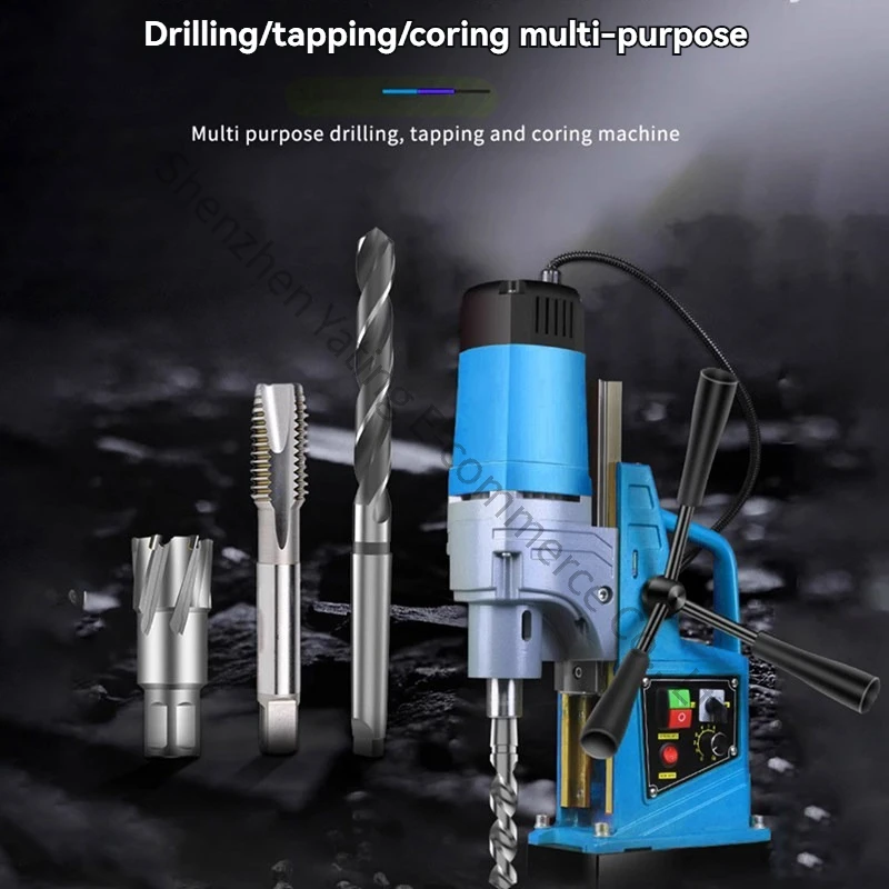 Magnetic Drill TN8818REC Portable Industrial Grade Drilling Machine Professional Tools Small Adjustable Electric Magnetic Drill
Magnetic Drill TN8818REC Portable Industrial Grade Drilling Machine Professional Tools Small Adjustable Electric Magnetic Drill